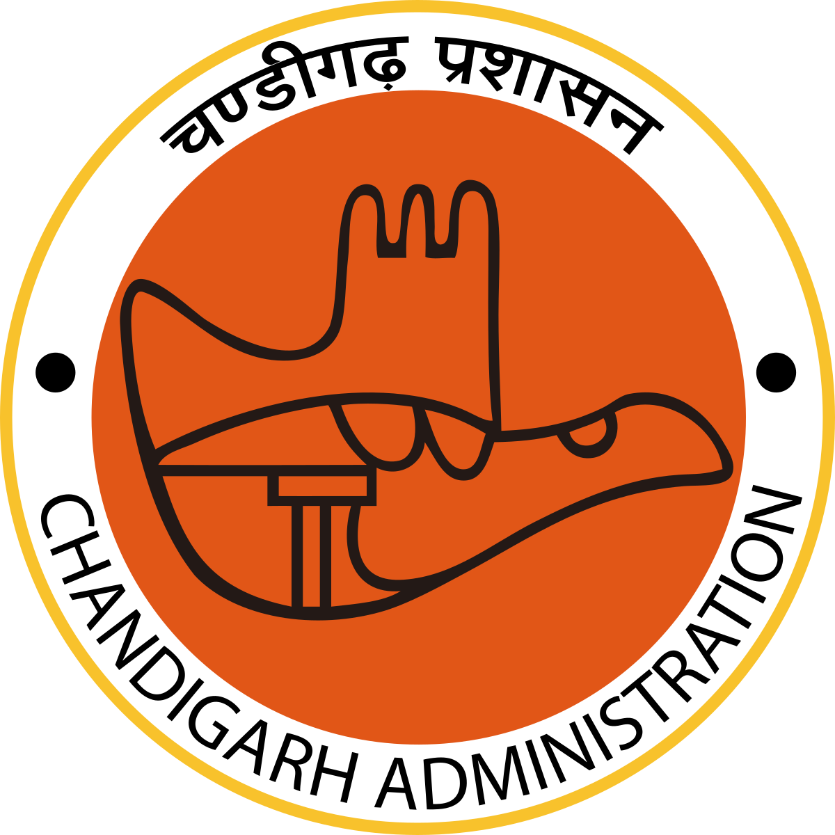 national emblem