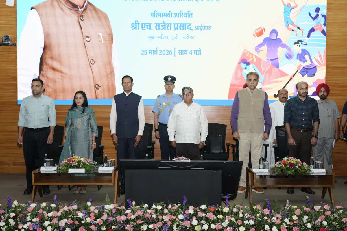 Chandigarh-Happening