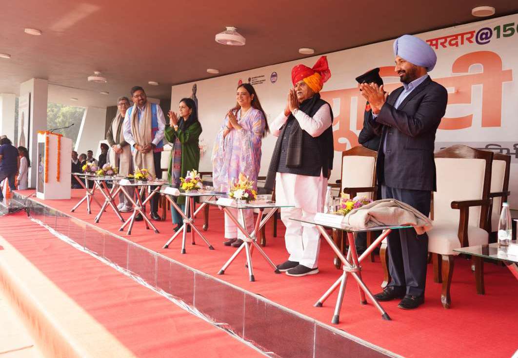 Chandigarh-Happening