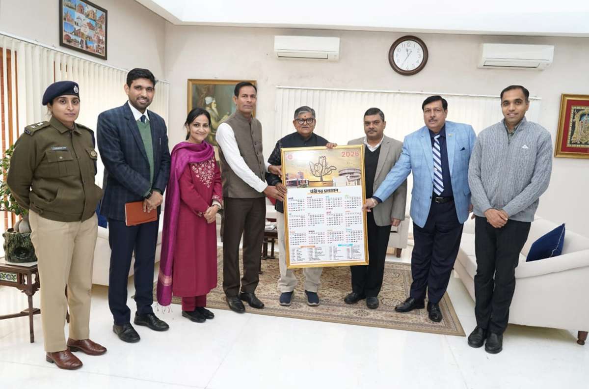 Chandigarh-Happening