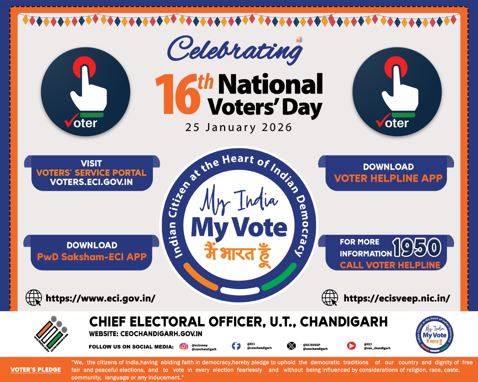 Home | Chandigarh, The official website of the Chandigarh Administration