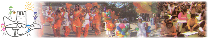 Child Protection Programme
